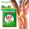 KanyeHB ajenjo rodilleras fábrica mayoreo comercio exterior transfronterizo estación independiente AliExpress wish 1 paquete/12 piezas