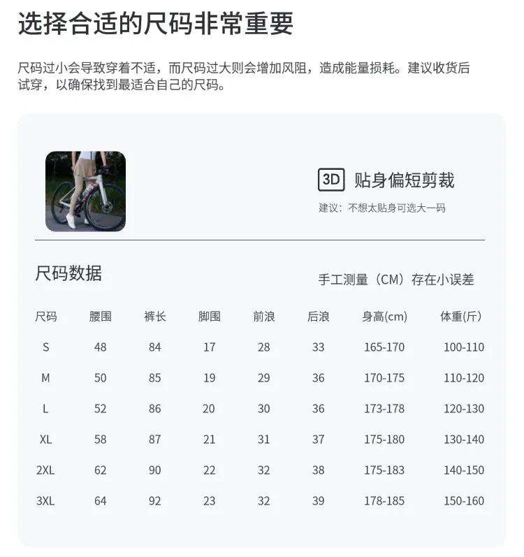 详情_05.jpg