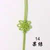 Pingente de Nó Chinês, Nó Concentric de Nylon, Marcadores de Página Coloridos, Acessórios, Fabricante de Nós Chineses