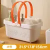 Canasta para Baño, Canasta Portátil para Artículos de Tocador y Ducha para Estudiantes, Canasta de Almacenamiento de Gran Capacidad, Canasta de Baño de Plástico para Ducha