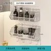 Estante de almacenamiento para baño de acero inoxidable 304, montado en la pared, no requiere taladro, para lavabo y almacenamiento de cosméticos