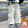 Pantalones de Niño para Otoño e Invierno con Felpa Plus Pantalones de Trabajo para Niños Nuevo Estilo 2026 Guapos a la Moda Pantalones Largos Casuales para Niños Pequeños y Medianos Estilo Coreano