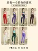 Conjunto de Regata de Yoga de Marca com Bojos, Design Vazado nas Costas Cruzadas, Top Fitness, Camisola, Roupa de Yoga Sexy