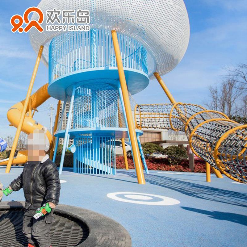水母滑梯2