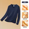 Camiseta Interior para Hombre con Cuello en V, Cepillada por Ambos Lados, Modal, 280g, Nueva Colección Otoño e Invierno 2026, Manga Larga, Cálida