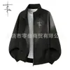 Chaqueta deportiva casual de moda para hombre, con cuello de béisbol, transfronteriza, para primavera y otoño, con cuello alto, para exteriores, tipo aviador, en stock