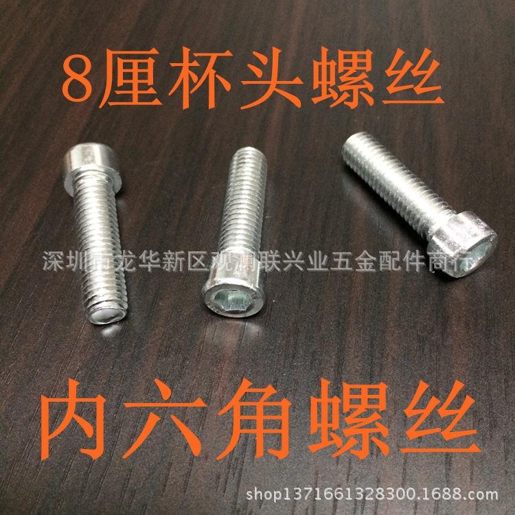 136ADF25-F327-4ABB-9853-258E43