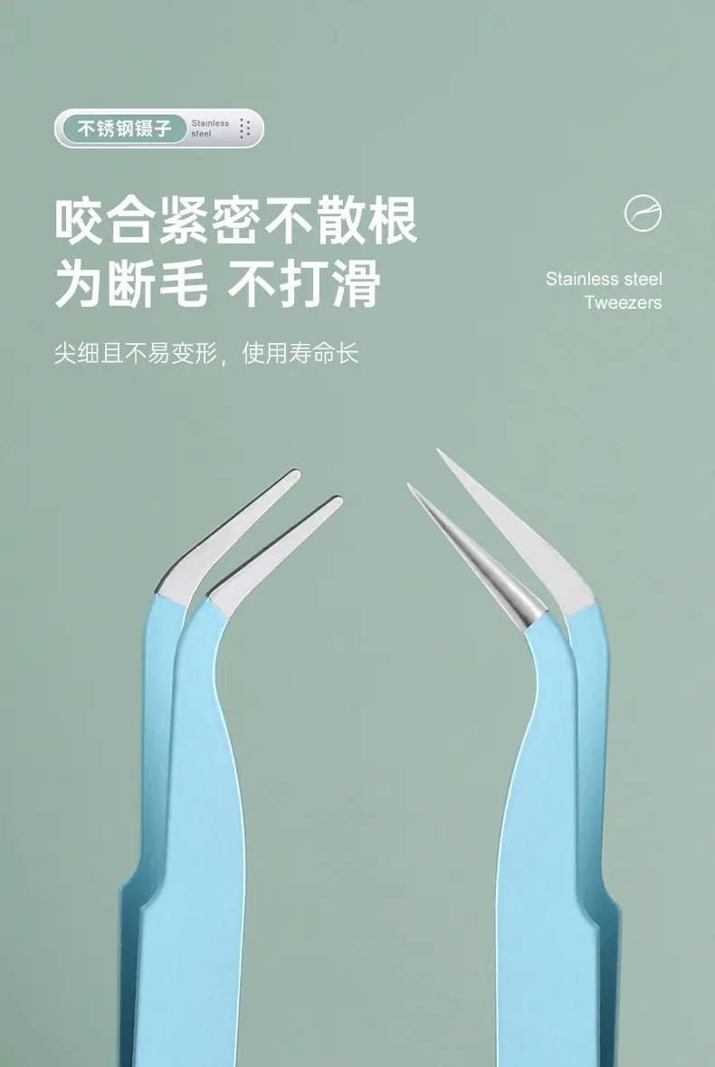 240126-5件套工具镊子-青色_10.jpg