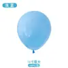 Globos al por mayor de fábrica de 10 pulgadas 2.2g Latex Mate Redondos Suministros para Fiestas Bodas Decoración de Cumpleaños Accesorios