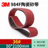 Cinta abrasiva cerâmica 3M984F 20*520mm metal aço inoxidável resistente ao desgaste anel de areia desbaste e polimento solda 50*915