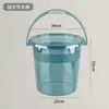 Balde plástico transparente de grande capacidade, espessado para uso doméstico, tamanho grande, adequado para guardar itens, dormitório estudantil e como um pequeno balde redondo para banho
