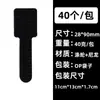 Correas de Velcro Adhesivas para Cables Atadura de Velcro Autoadhesiva para Cable de Alimentación de Computadora Cable de Datos de Teléfono Móvil Correa de Velcro para Atar Fijo Artefacto