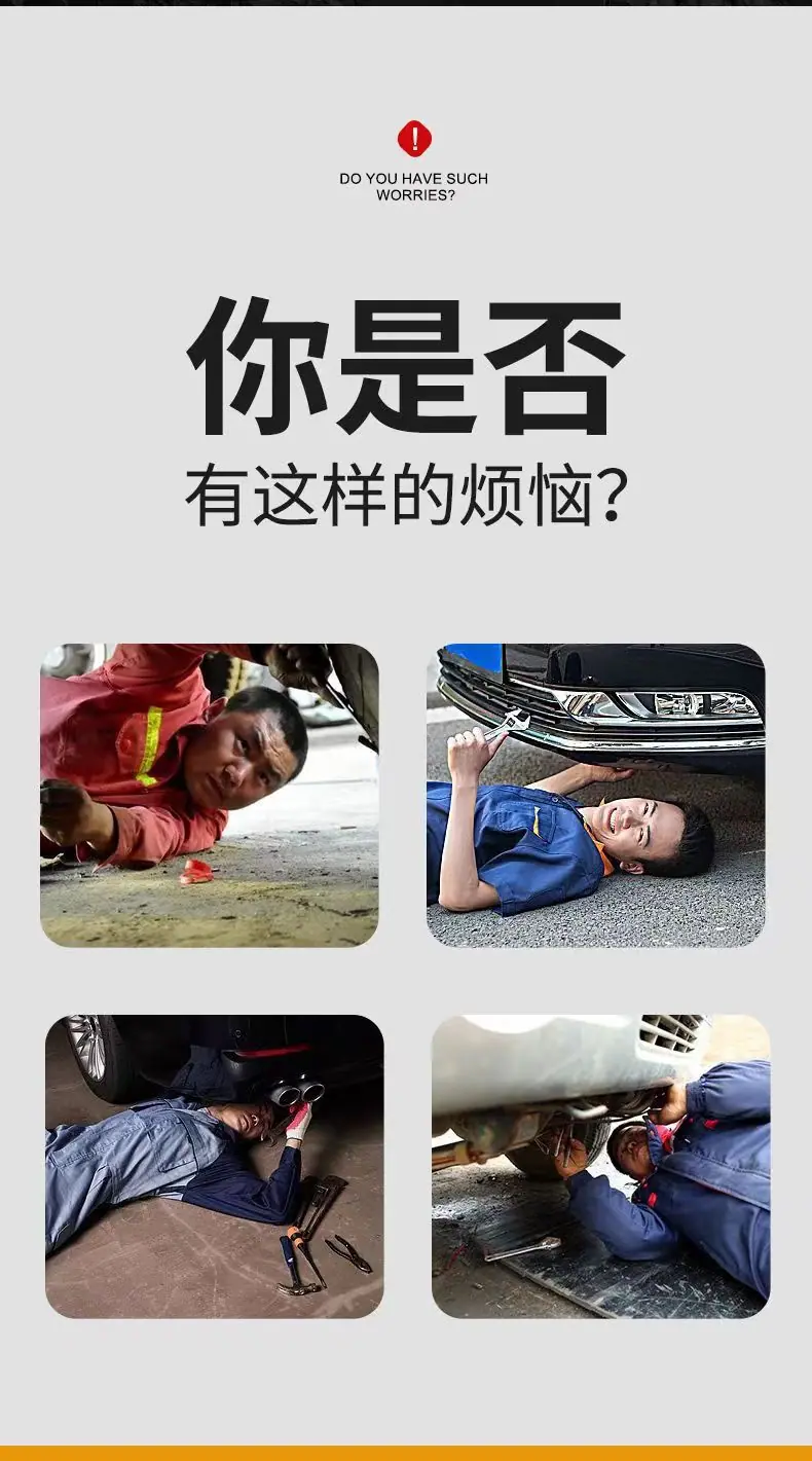 8505c18a2b7b1b7f807669a9a9fd8d