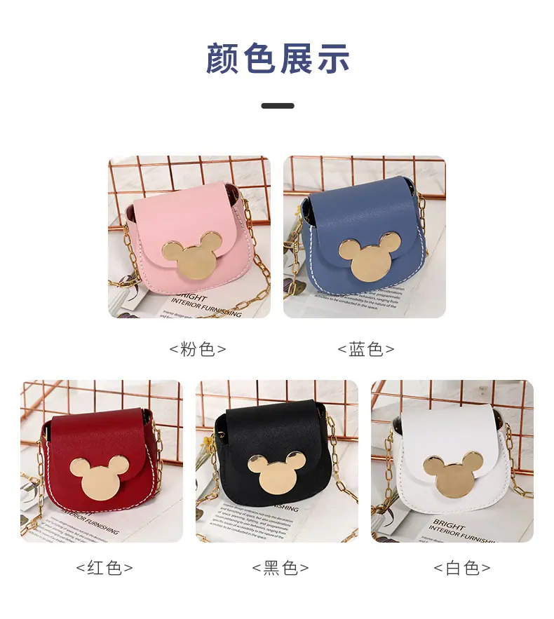 米奇-_08.jpg