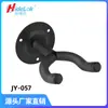 Suporte de parede para guitarra com proteção de esponja para violão, guitarra elétrica e ukulele, suporte universal JY057