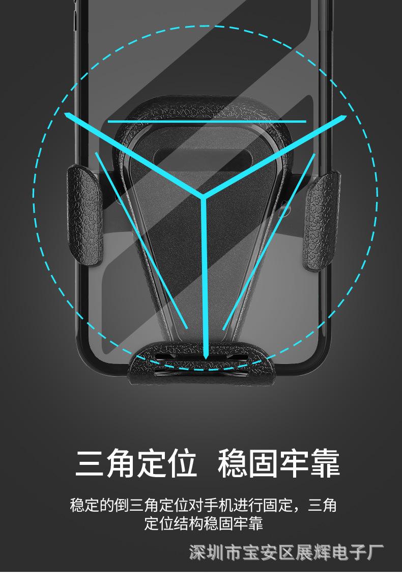 手机支架_06.jpg