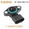 Para Honda sensor de aceleração sensor de ângulo sensor de carro 38800-hn5-a10