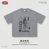Camiseta Estampada Masculina da Be Men's Clothing, Marca de Moda High Street, Versão Boxy, Manga Meia Manga de Algodão Puro com Caimento Solto, Camiseta Masculina Tendência.