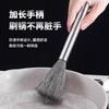 Cepillo Doméstico para Limpiar Ollas y Tazones Cocina Acero Inoxidable Mango Largo Alambre de Acero Cepillo para Ollas Se Puede Colgar Artefacto Cepillo para Ollas