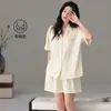 Nuevos Pijamas de Algodón Modal para Mujer, Cárdigan de Verano, Manga Corta, Color Sólido Conjunto para el Hogar, Sencillo y Se Puede Usar Afuera, con Almohadillas en el Pecho