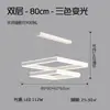 Lámpara de araña minimalista italiana para sala de estar, lujo ligero, diseñador creativo, de alta gama, atmosférica, anillo protector para los ojos, lámpara de araña para comedor, aluminio, otro