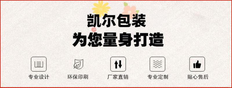 一键上货_20250418221541