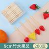 Juego de Tenedores de Fruta Desechables Palillos de Fruta para el Hogar Tenedores para Pastel Snacks Postre Palillos para Niños