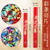 Fogos de Artifício para Chá de Casa Nova, Fita de Mão, Tubo de Spray para Decoração de Casa Nova, Tubo de Fogos de Artifício para Cerimônia de Mudança