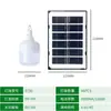 Lâmpada Lâmpada Recarregável Solar Iluminação de Feira Livre Emergência de Falta de Energia Camping ao Ar Livre Barraca Lâmpada LED Super Brilhante