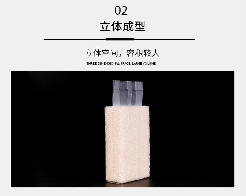 详情-10.jpg