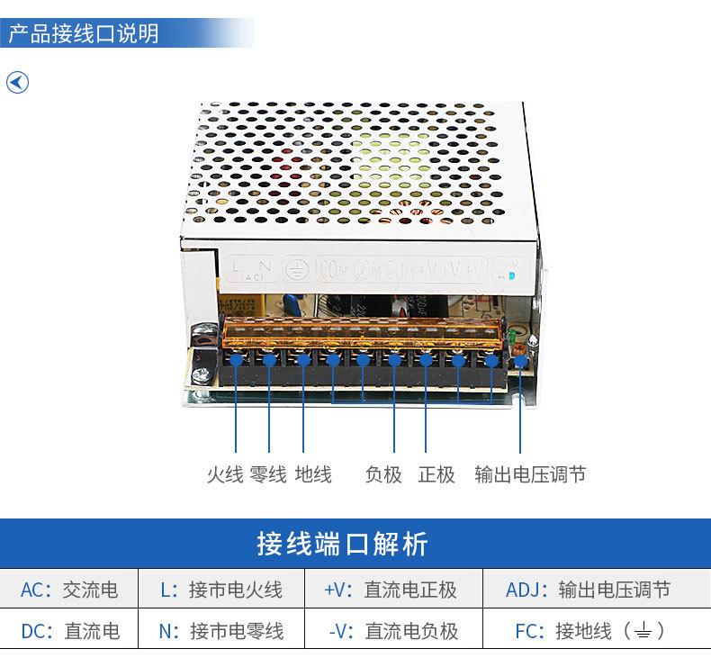 详情_09.jpg