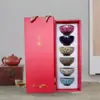 Juego de Tazas de Té de Cerámica, Taza Maestra, Caja de Regalo con Seis Tazas de Degustación Esmaltadas de Colores, Juego de Té de Recuerdo, Regalo Empresarial
