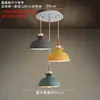 Luminária Pendente Minimalista Nórdica para Sala de Jantar com Três Cabeças, Abajur Criativo e Único na Cor Macaron, Adequada para Cabeceira, Balcão de Bar, Loja de Chá com Leite, em Verde Escuro