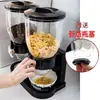 Dispensador de Cereal de Autoservicio para Hotel Dispensador de Cereal de Avena Recipiente de Almacenamiento de Dulces de Grano Caja de Almacenamiento de Cocina Uso Comercial