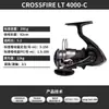 Carretilha de Pesca Daiwa 26 Modelos Crossfire Lt Carretilha Spinning de Uso Geral Bobina Rasa Lançamento de Longa Distância Pesca com Isca