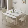 Mesa de Comedor de Pizarra Color Crema para Uso Doméstico en Apartamentos Pequeños, Mesa de Comedor Cuadrada Plegable y Extensible que se Puede Convertir en una Mesa Redonda, Nuevo Modelo 2025