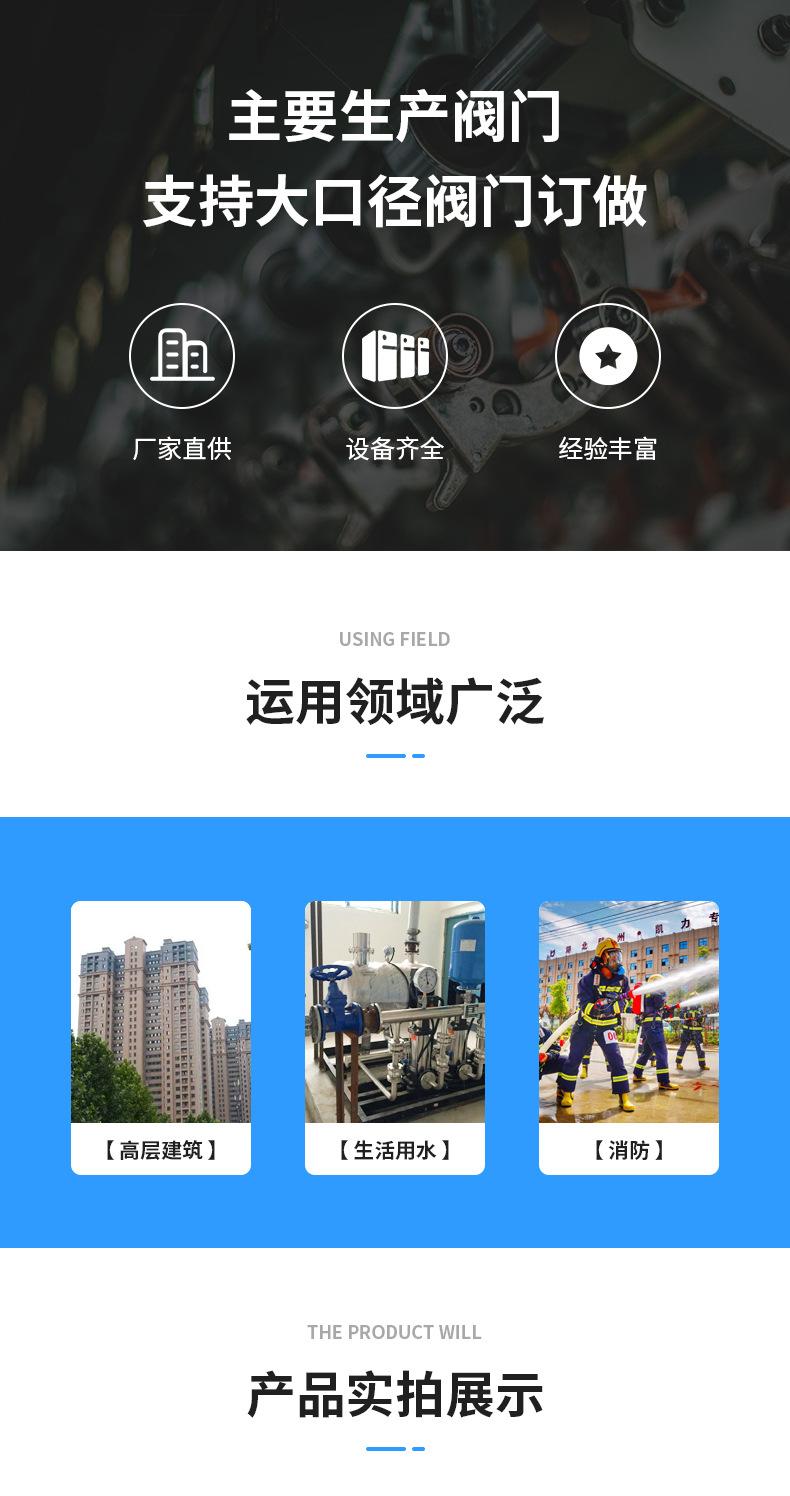 画板-1套版详情_02