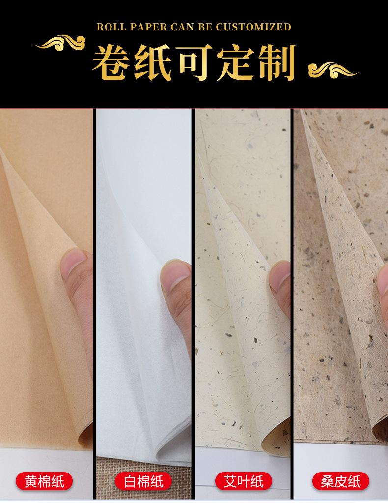 蕲艾条优品4号详情页（阿里湖北誉品）_09.jpg