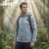Chaqueta de Protección Solar para Hombre JEEP SPIRIT para Pesca, Ligera de Verano con Capucha, Chaqueta de Piel para Pesca y Protección Solar