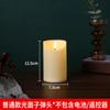 Vela Electrónica Simulada para Decoración de Confesión y Propuesta del Día de San Valentín, Iluminación Ambiental, Luz Nocturna Guía, Luz de Vela Falsa LED, Transfronterizo