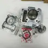 Kit de Juntas de Pistón para Yamaha 55mm TTR110 2008-2003 Yamaha TTR 110