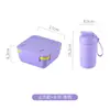 Set de Fiambrera y Vaso de Agua para Estudiantes, Apto para Microondas, Fiambrera Portátil para Trabajadores de Oficina con Compartimentos Separados para Utensilios