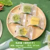 Sacos para Bolo de Feijão Mungo Embalados Individualmente, Grau Alimentício, Espessados, Transparentes, com Base de Bandeja, Modelo Novo, Selados à Máquina