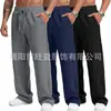Pantalones Casuales de Verano para Hombre Transfronterizos 2026 Color Sólido Deportivos de Moda Versátiles con Cordón Holgados de Moda En Stock