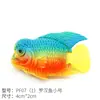 Simulação de peixes pequenos águas-vivas aquário paisagismo ornamentos plástico flutuante brinquedo aquático peixe aquário decorações barraca suprimento