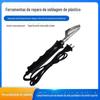 Pistola de Solda Plástica Máquina de Solda para Ferramenta de Reparo de Para-choque de Carro Reparo de Furo de Rachadura Vareta de Solda de Malha Máquina de Solda