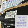 Motor Servo Original Yaskawa Importado Sgmg-75V6V-Fj11 Nuevo Marca Yaskawa Motor