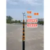 Haste Telescópica de Fibra de Vidro Haste de Suporte Isolada Haste com Roldana Haste com Alavanca de Acionamento Frota de Fibra Óptica de Banda Larga Haste de Suporte Externa