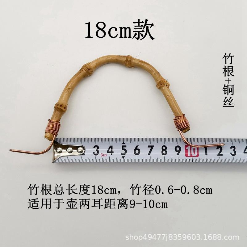 18cm款.jpg
