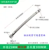 Acessórios para Compressor de Ar Pequeno Válvula de Retenção da Bomba de Ar Conector Cotovelo Tubo Pressostato Conector de Tubo de Alumínio Tubo